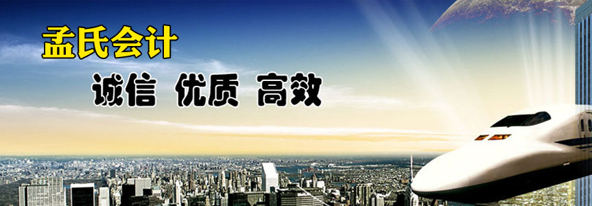 數(shù)字化校園